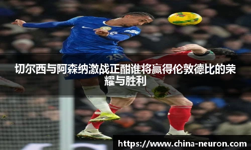 VSport - 胜利因您更精彩