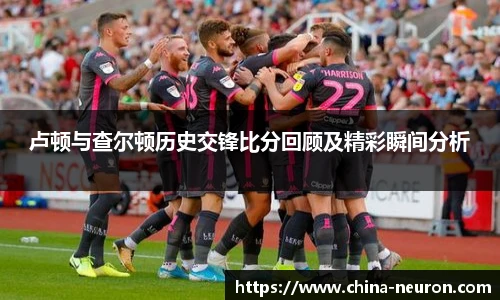 VSport - 胜利因您更精彩