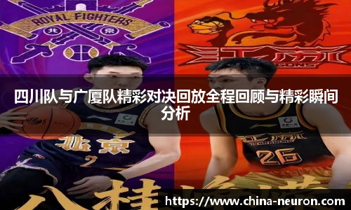 VSport - 胜利因您更精彩