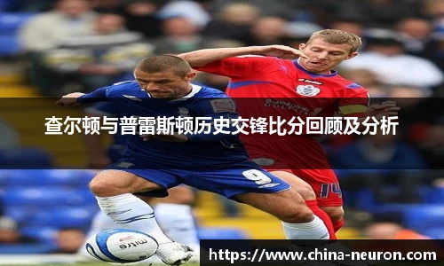 VSport - 胜利因您更精彩