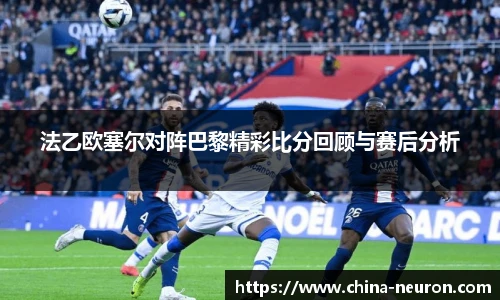 VSport - 胜利因您更精彩