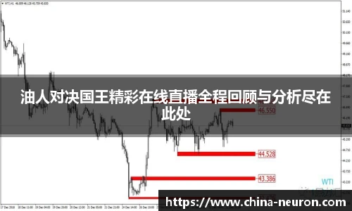 VSport - 胜利因您更精彩